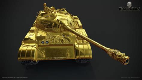 world of tanks gifts